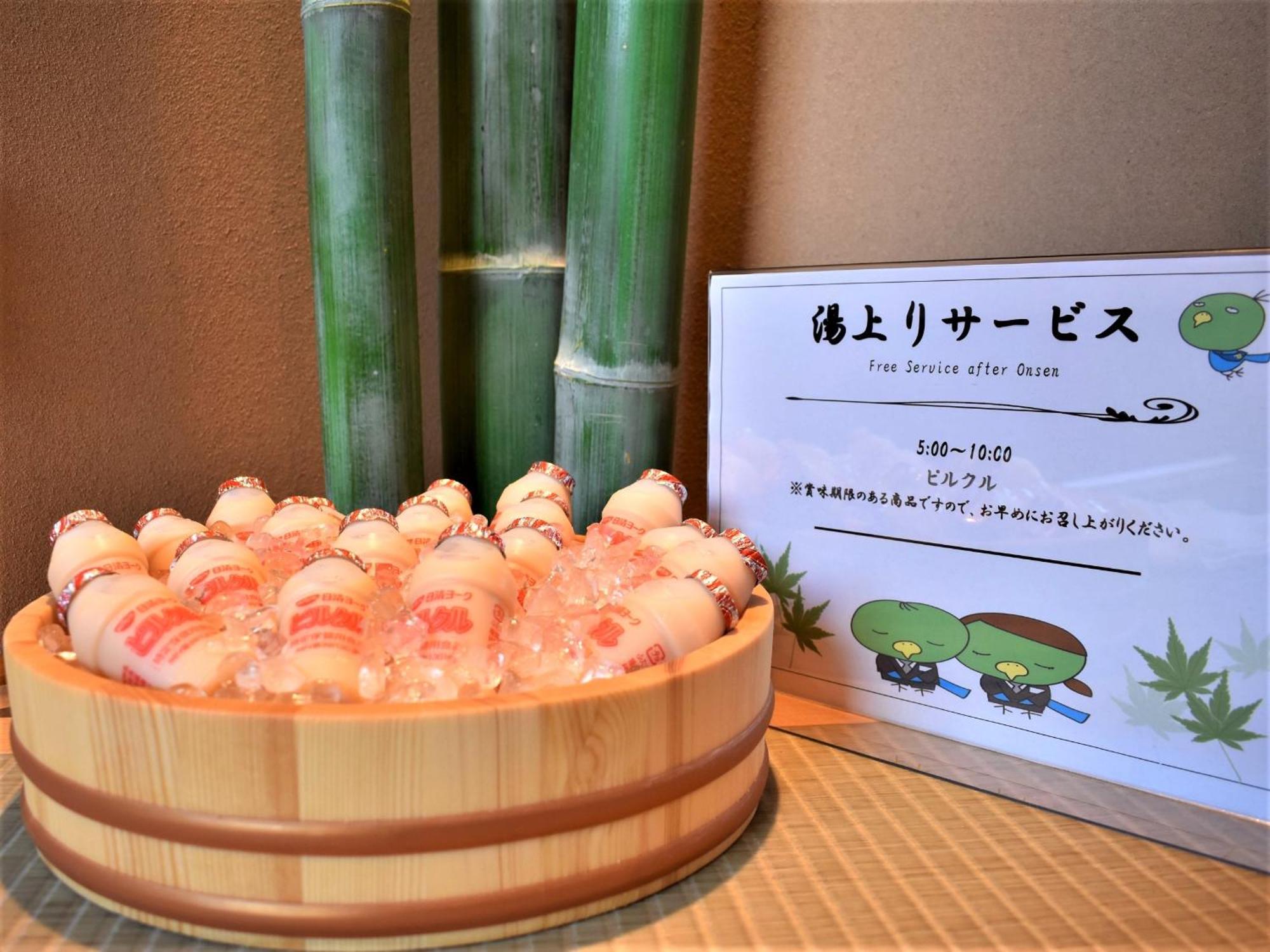 Dormy Inn Kanazawa Natural Hot Spring Eksteriør bilde
